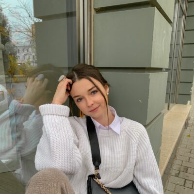 Алина В.